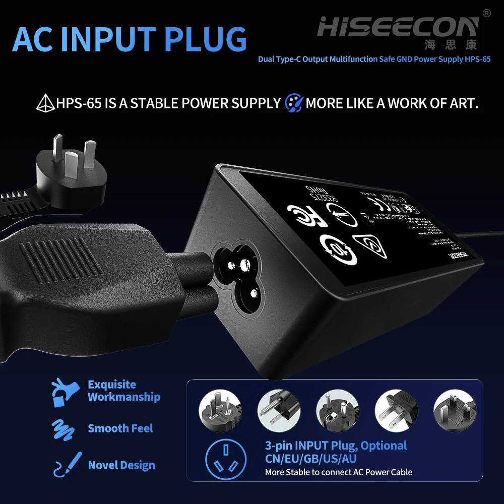 شاحن HISEECON 65W PD Type-C، محول طاقة شاحن حائط سريع GaN+ Magcube لجهاز MacBook Pro/Air، Galaxy، لهاتف iPhone 15/14/Plus/