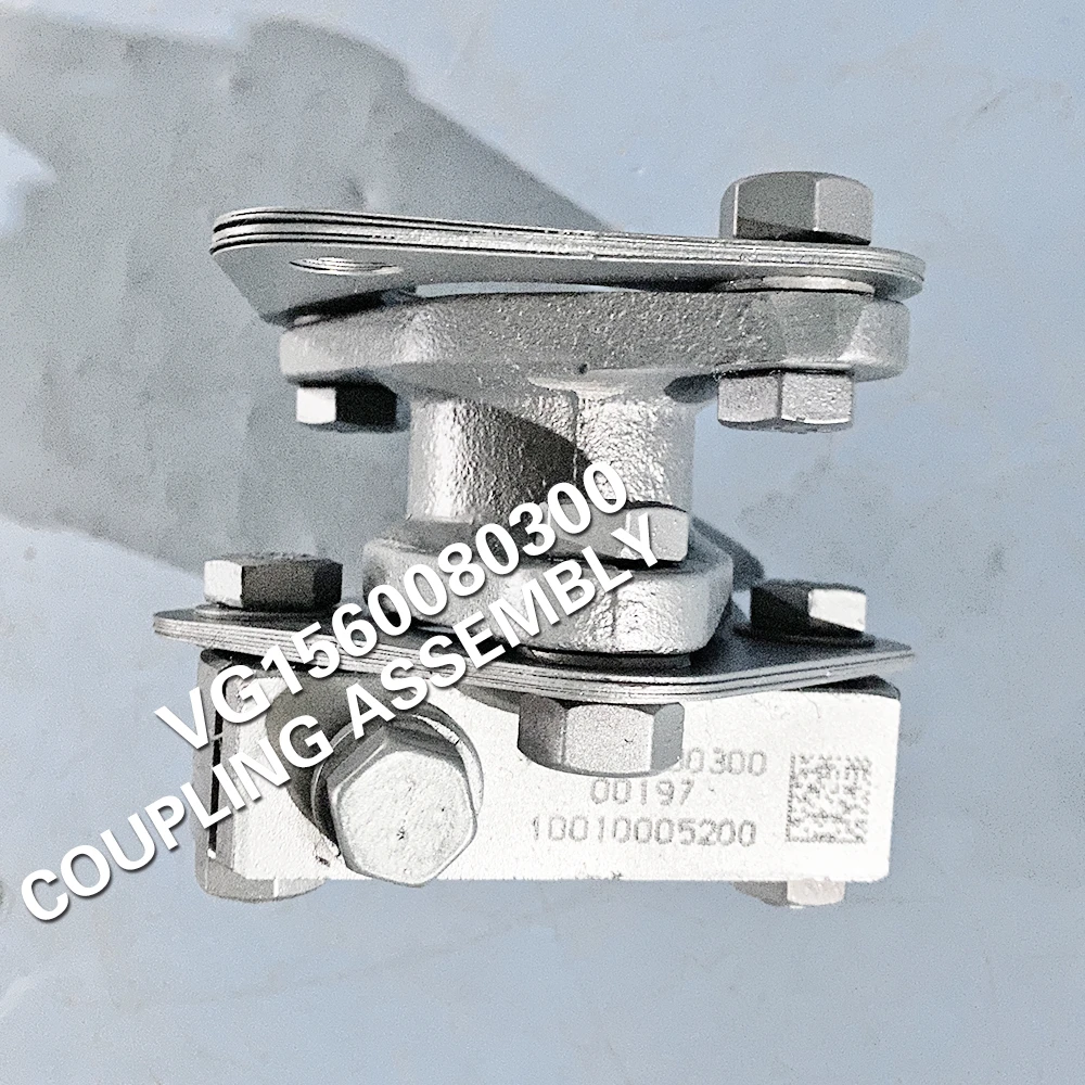 Vg1560080300 Sinotruk HOWO Parts Coupling/Flexible Coupling for Engine Spare Parts