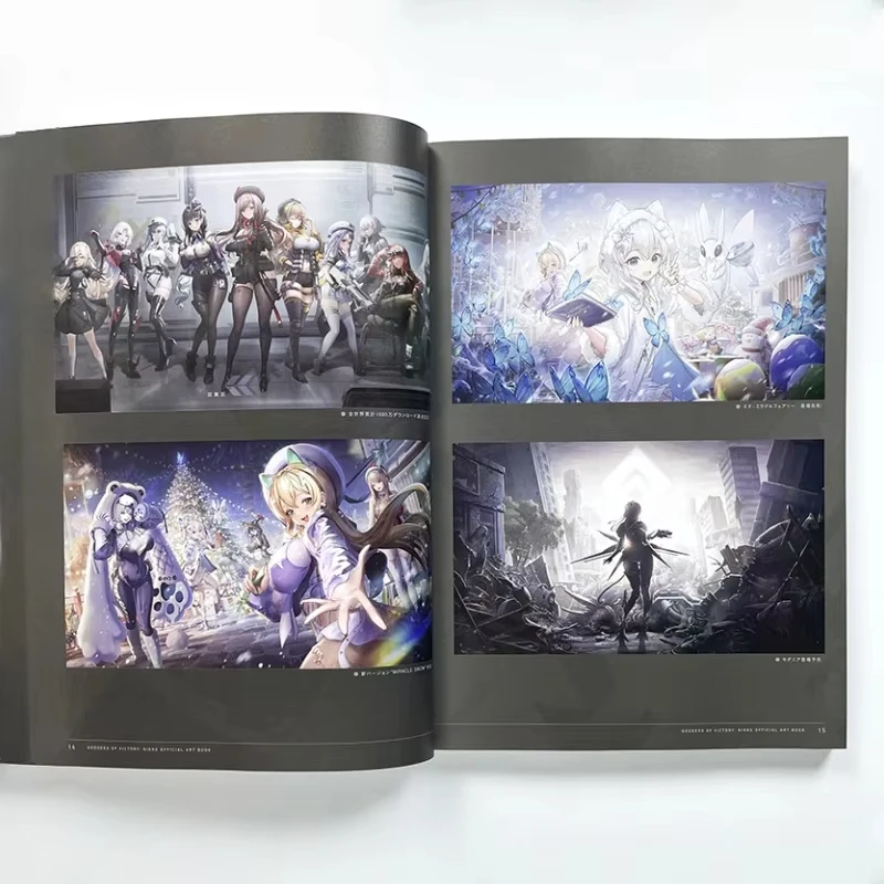 

БОГИНЯ ПОБЕДЫ: Официальный артбук NIKKE: Коллекция иллюстраций [KADOKAWA] – Руководство по дизайну персонажей для фанатов аниме и игр, подарок