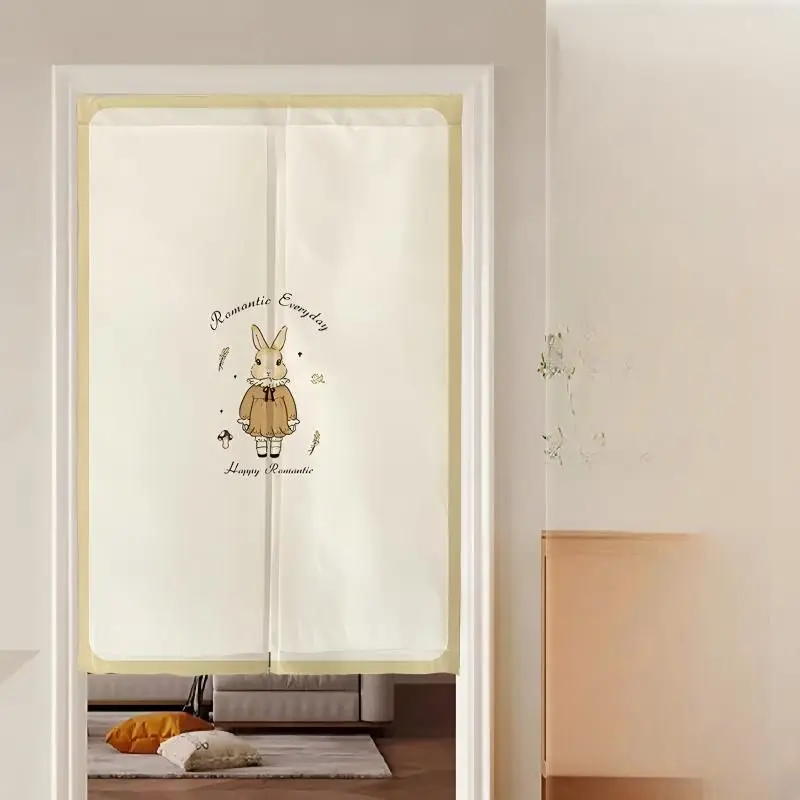 VIKAMA Beige Minimal Line Twin Cat Noren Split Door Curtain Room Divider Privacy Curtain for Bedroom Entryway Soft Home Decor