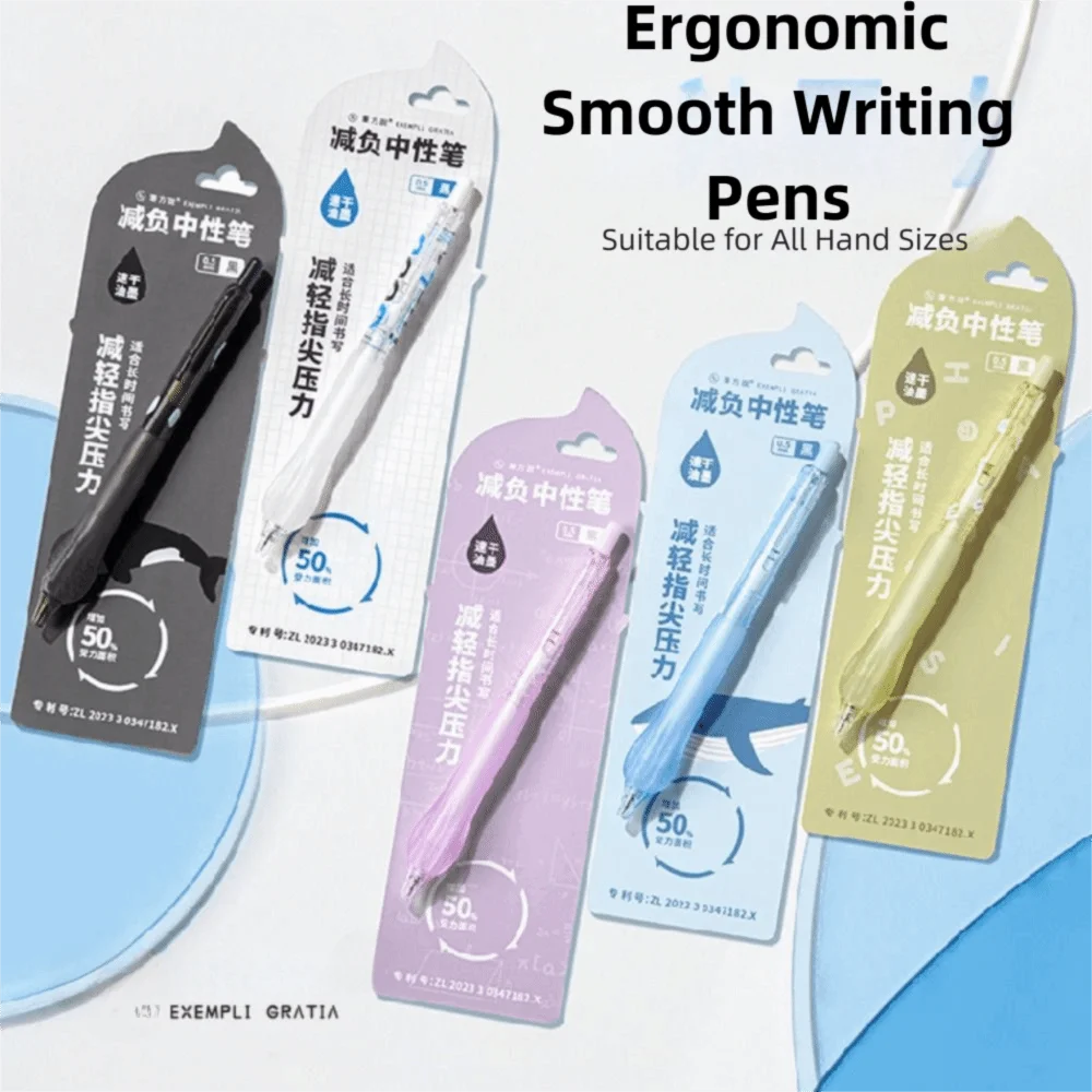 Ergonomic Smooth Writing Pens 0.5mm Retractable Click Black Ink Gel Pen Soft Grip Cushion Quick-Dry Study Tool Students Exams