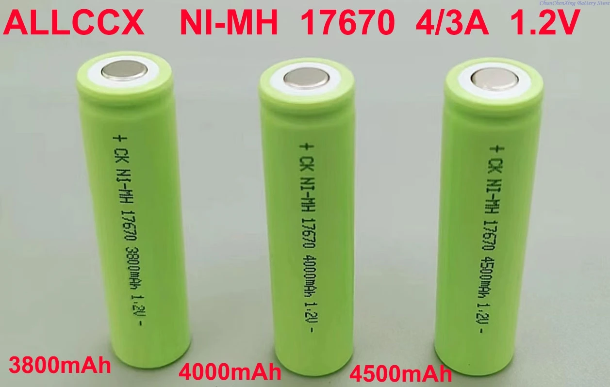 ALLCCX 1.2V Battery 17670 4/3A NI-MH 3800mAh 4000mAh 4500mAh 