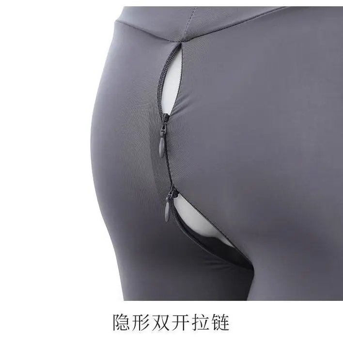 Pantalones abiertos de verano para mujer, conducción al aire libre, escalada de montaña, diversión, pantalones invisibles con cremallera y entrepierna abierta, estimulación gratuita