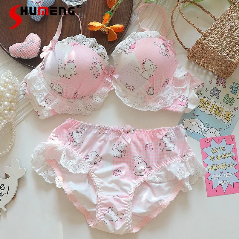 

Japanese Lolita Girl Lingerie Set Pure Desire Style Wireless Bra Suit Women's Cartoon Print Pink Sweet Cute Brief Sets