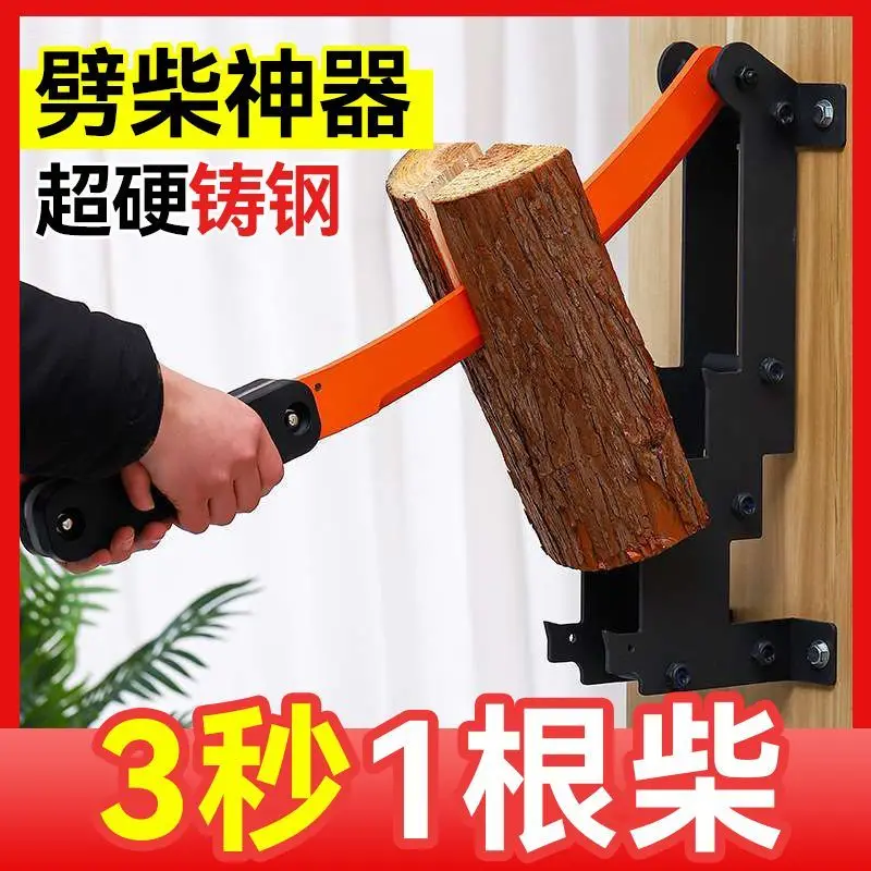Log Splitters Firewood Chopping Rural Guillotine Chopping Machine Wood Tool Wood Splitter Outdoor - Image 6