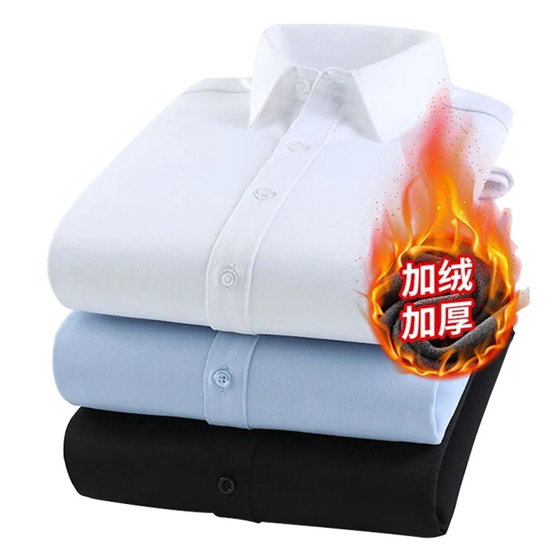 

Мужская теплая повседневная куртка для среднего возраста, однотонная, с декоративными элементами, для осени и зимы