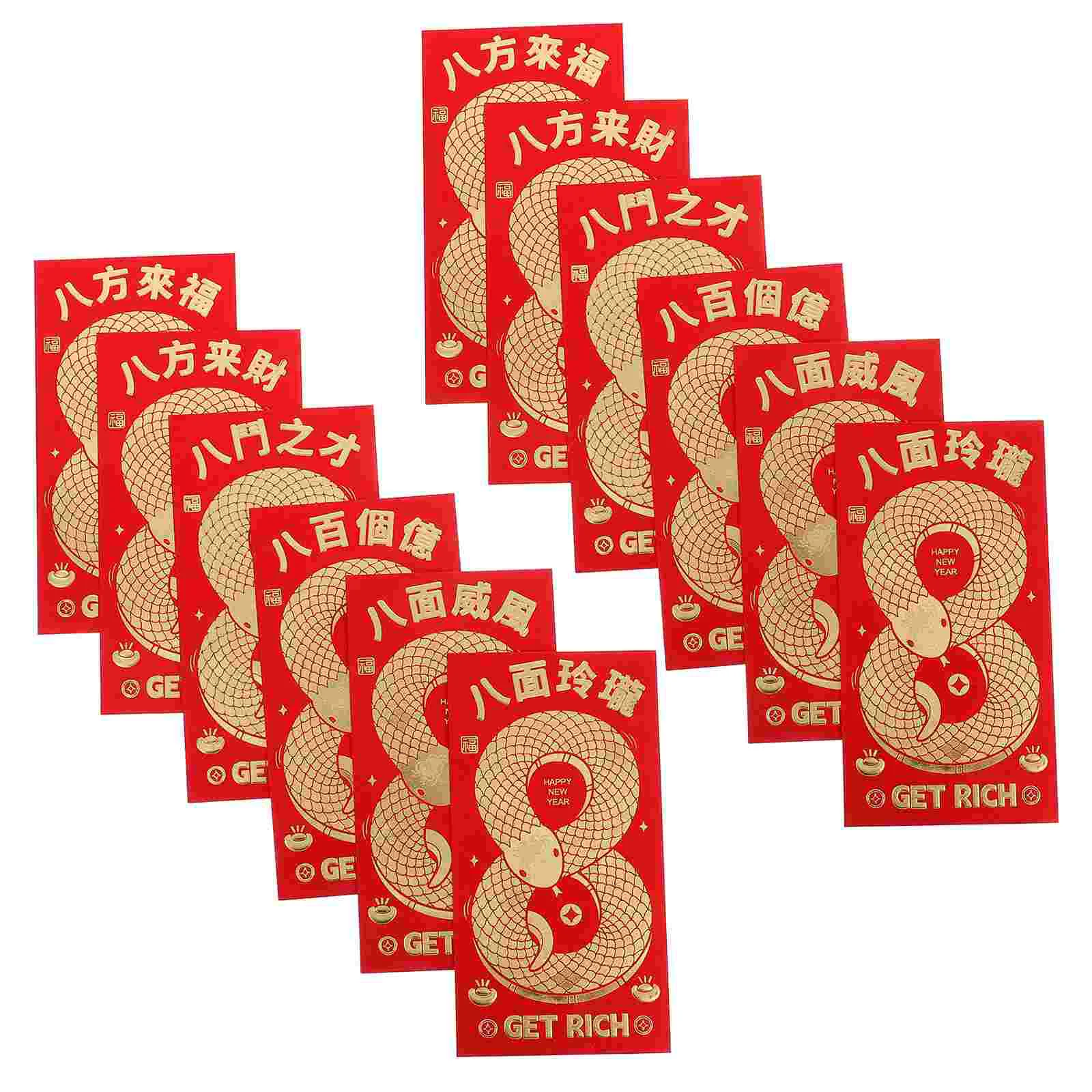 12 Pcs Red Envelope Envelopes for Saving Coin Hundred Yuan Chinese New Year Pocket Paper of The Snake Lunar