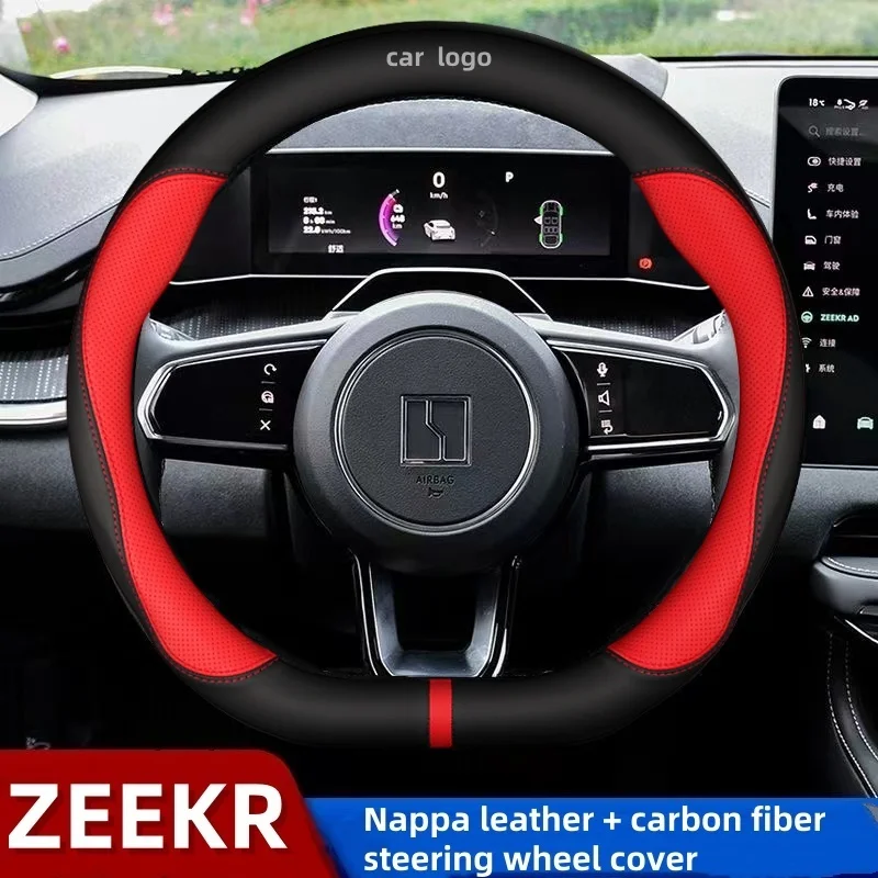 D Shape Car Steering Wheel Cover Auto Accessories For Zeekr Extreme Krypton 001 Microfiber Leather Sport