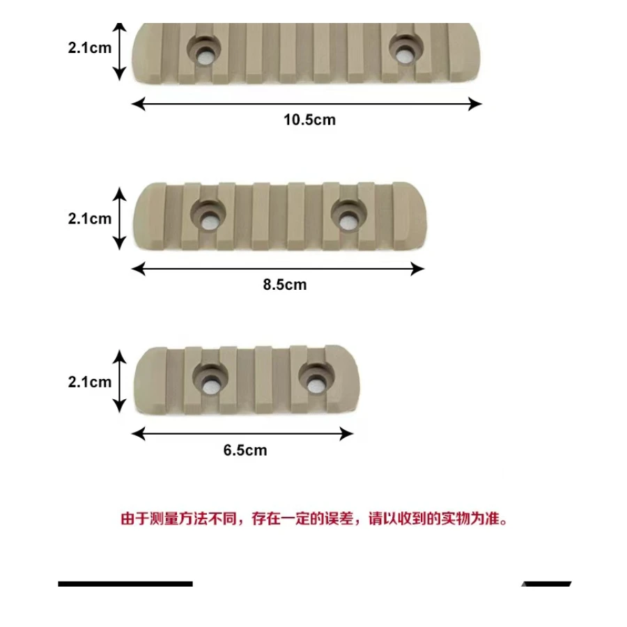 Wsky Tactical Helmet Rail Mount Adapter Fit M-LOK Rail Helmet Expansion Flashlights Mounted Airsoft Military Helmet Accessories