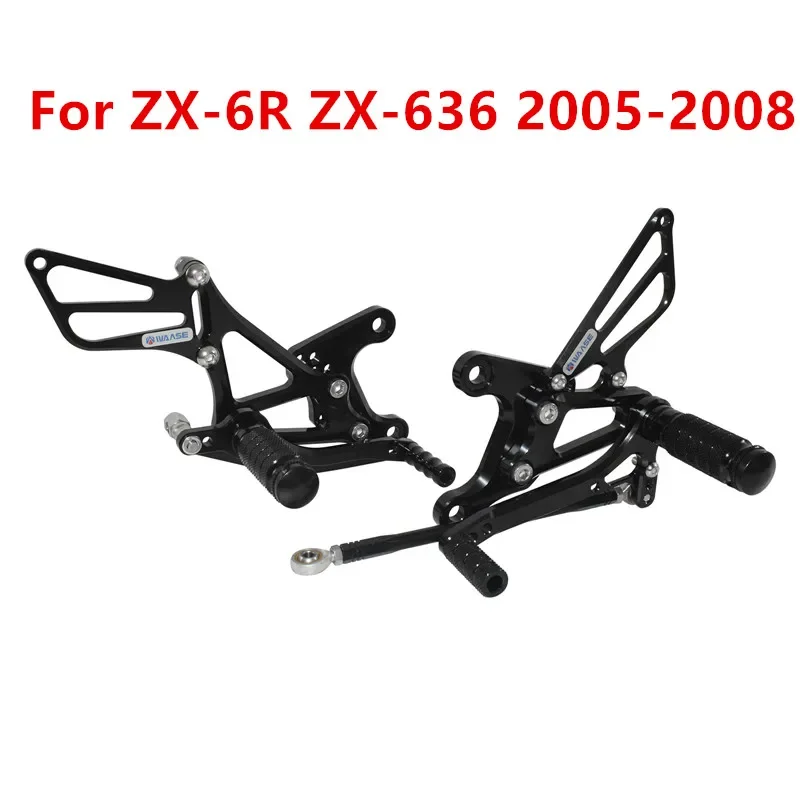 Motorbike Adjustable Rider Rearsets Rearset Footrest Foot Rest Pegs For Kawasaki Ninja ZX-6R ZX6R ZX-636 2005 2006 2007 2008