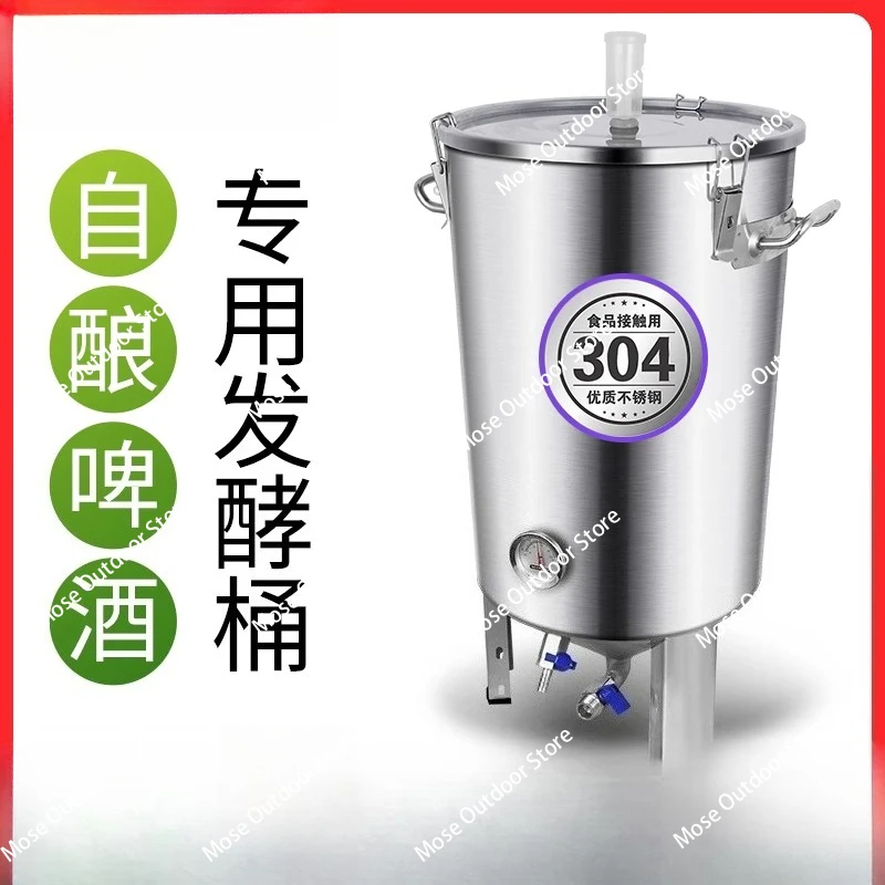 Home Brewing Fermen…