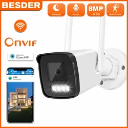 Bestder 8mp Audio Bullet Ip Camera Wifi Draadloze Ai Menselijke Detectie Icsee 4K Cctv Outdoor Bewakingscamera Met Sd-Kaartsleuf