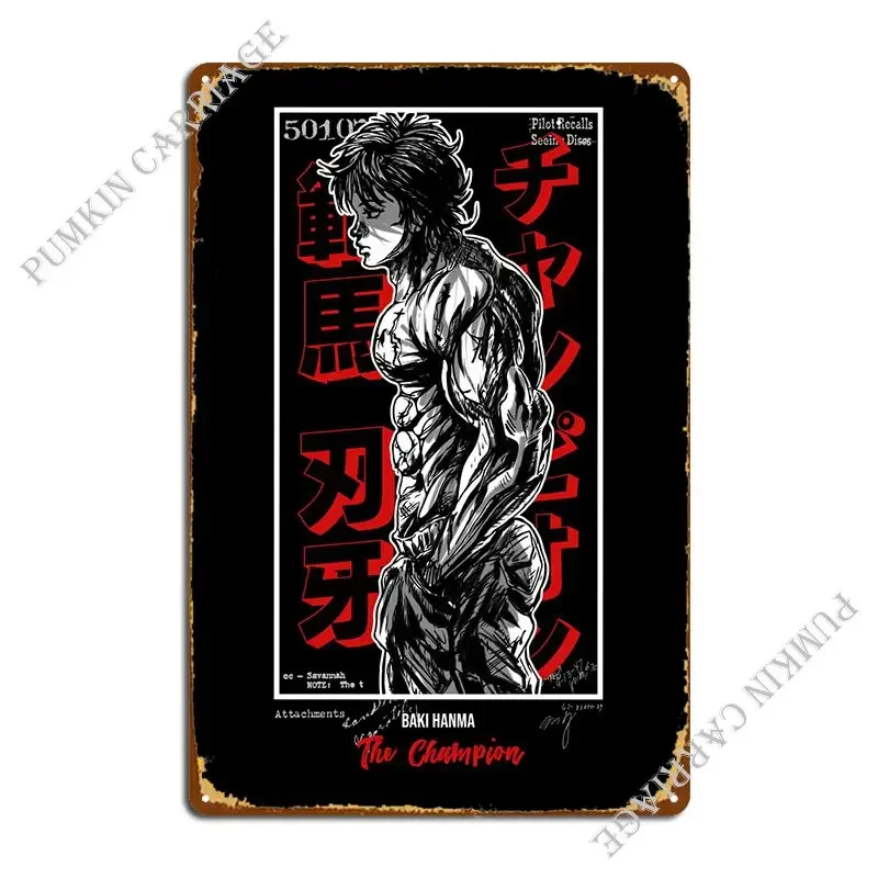 Baki Hanma Metal Sign Party Vintage Cinema Mural Tin Sign Poster