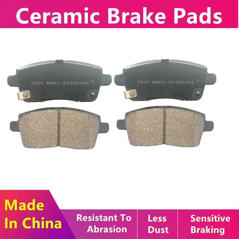 Front/Rear Ceramic Brake Pads Are Suitable For Hanteng X5 Ev Electric Vehicles/Auto Parts