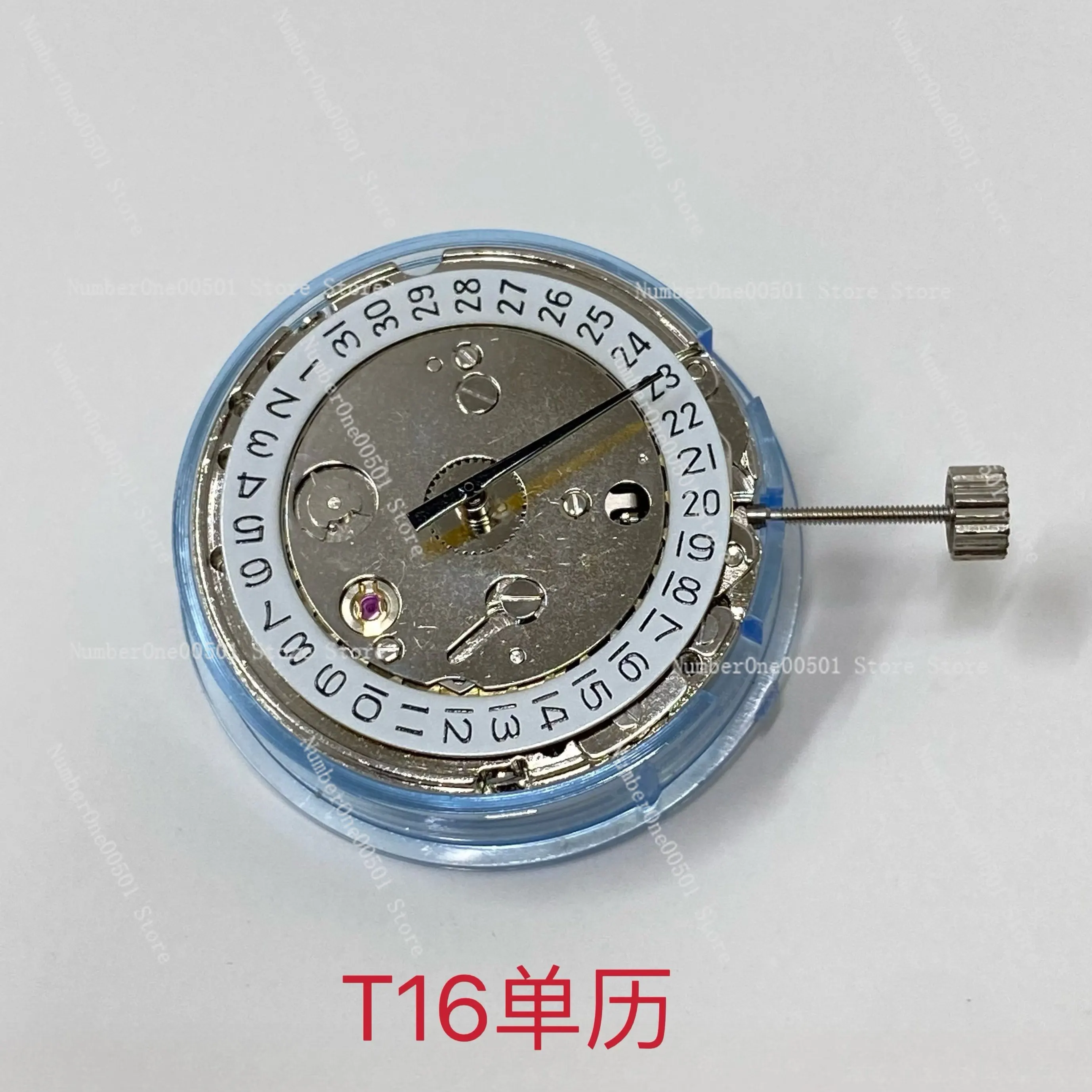 

Механизм T16 8215 8205, автоматический механический механизм, три стрелки с датой, детали механизма с автоматическим заводом