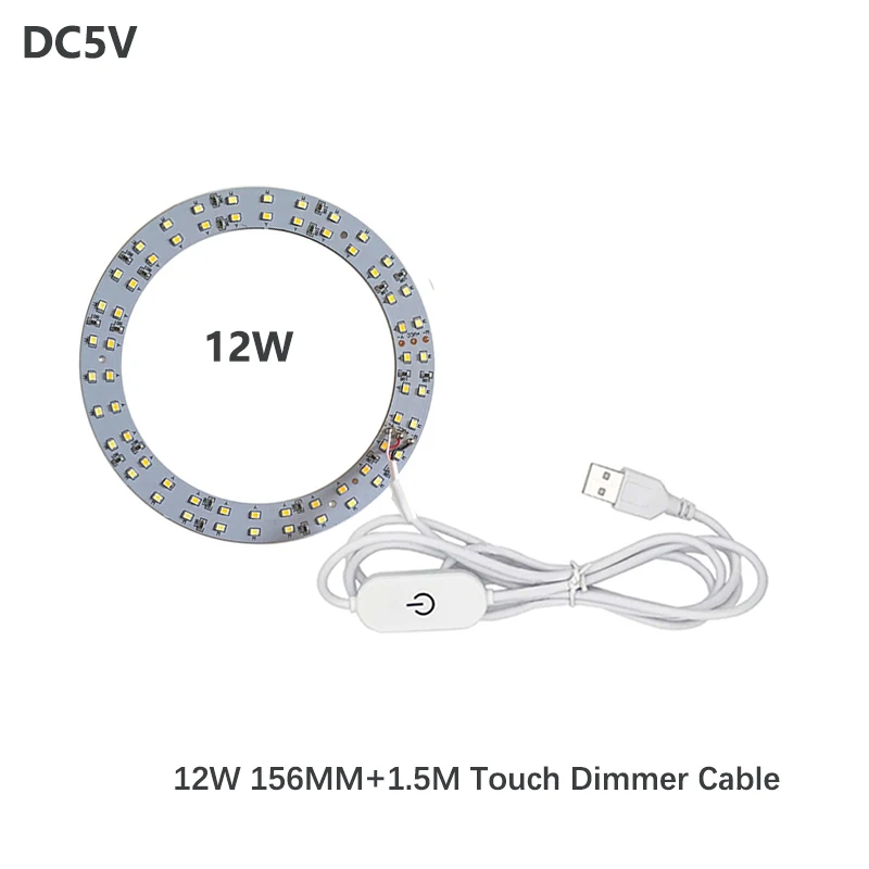 1Pcs  DC5V LED  Dimmable 3colors Ring lights Board 10W 12W with 1.5m  Online Touch Switch Dimming Controller cable