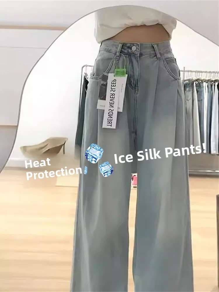 

Light Colored Silk Wide Leg Denim Jeans Women's Spring Thin Folded High Waist Loose Drapey Ice Silk Straight Leg Floor Length...