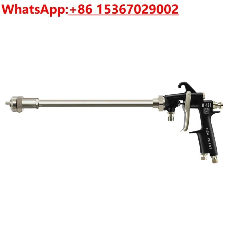 Long pole paint spray gun Puyuan LW-101 formaldehyde removal air operated dispensing spray gun Manual extended pole paint gun