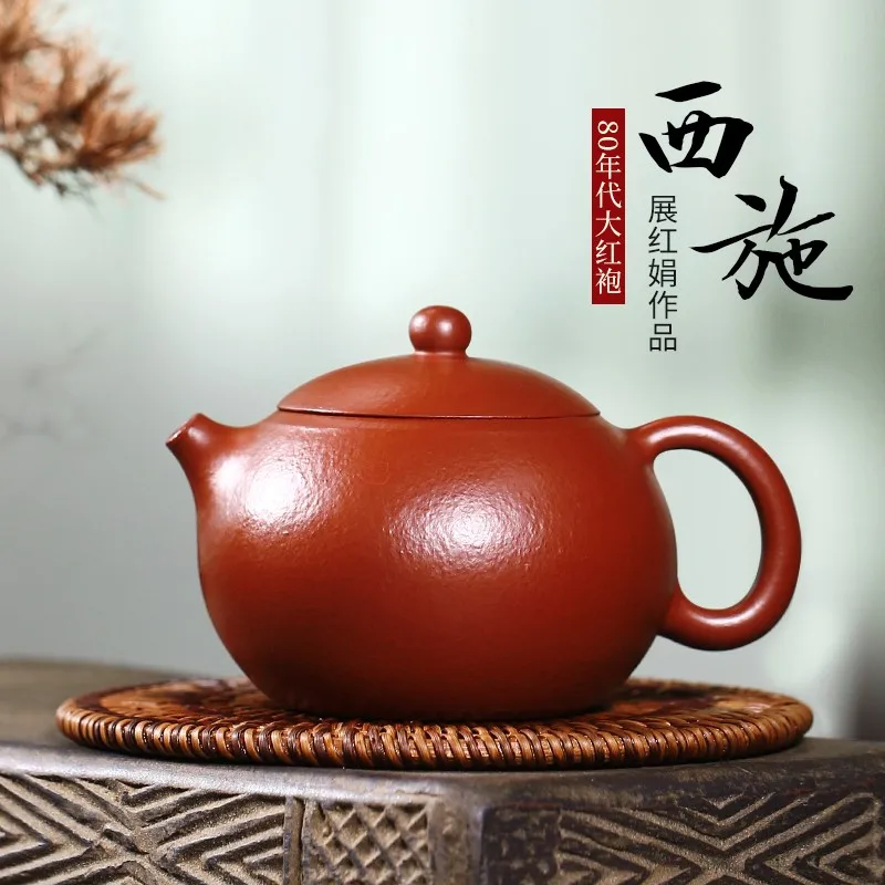 

Zanghutianxia Yixing Famous Teapot Tea Set Handmade Teapot Raw Ore Dahongpao Tea Small Capacity Handmade Xi Shi Pot Xi Shi Pot