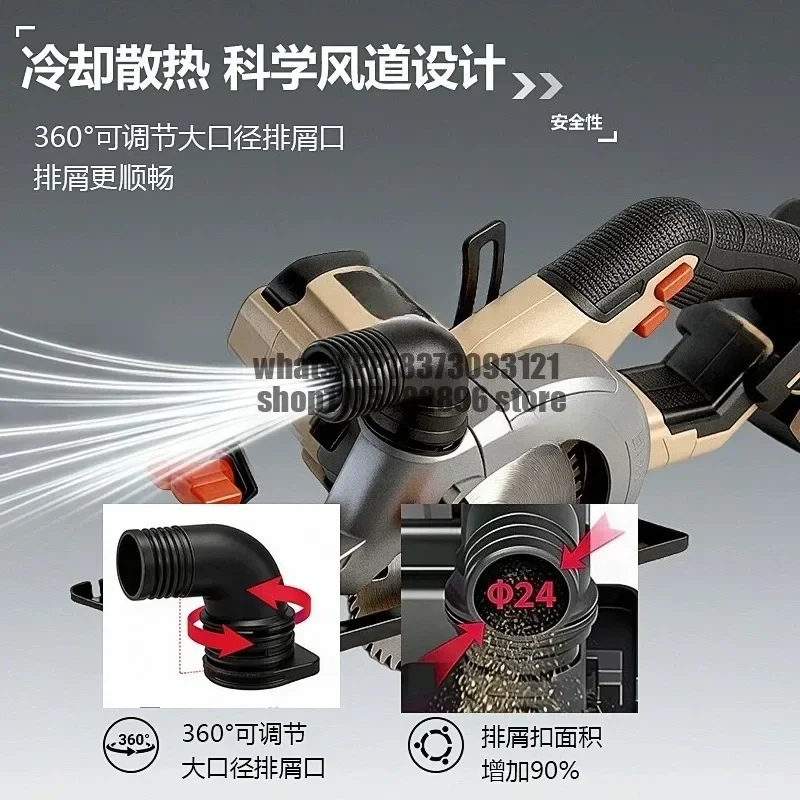 Cutting machine Hand saw High power hand chainsaw Woodworking power tools Circular saw, saw Woodworking chainsaw