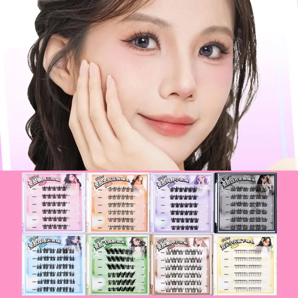 ขนตาปลอมแบบติดเอง 6 แถว ขนตาแบบกลุ่ม ขนตาปลอมธรรมชาติ DIY ไม่ต้องใช้กาว ขนตานุ่มสไตล์เกาหลี พร้อมอุปกรณ์ E L0Z1