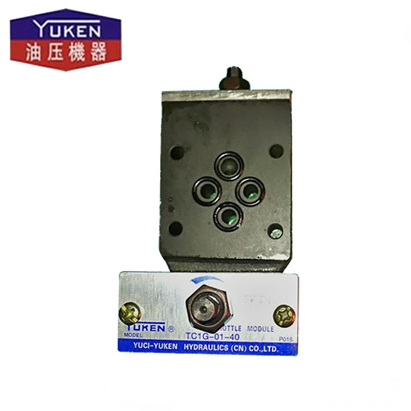 

Yuci Youyan YUKEN Superposition Throttle Valve TC1G-01-40/TC2G-01-40 Yuci Youyan Throttle Valve