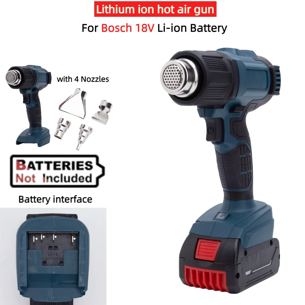 

360W Lithium Ion Hot Air Gun for Bosch 18V Battery with 4 Nozzles Wireless Plastic Car Mounted Film Baking Gun(NO Battery )