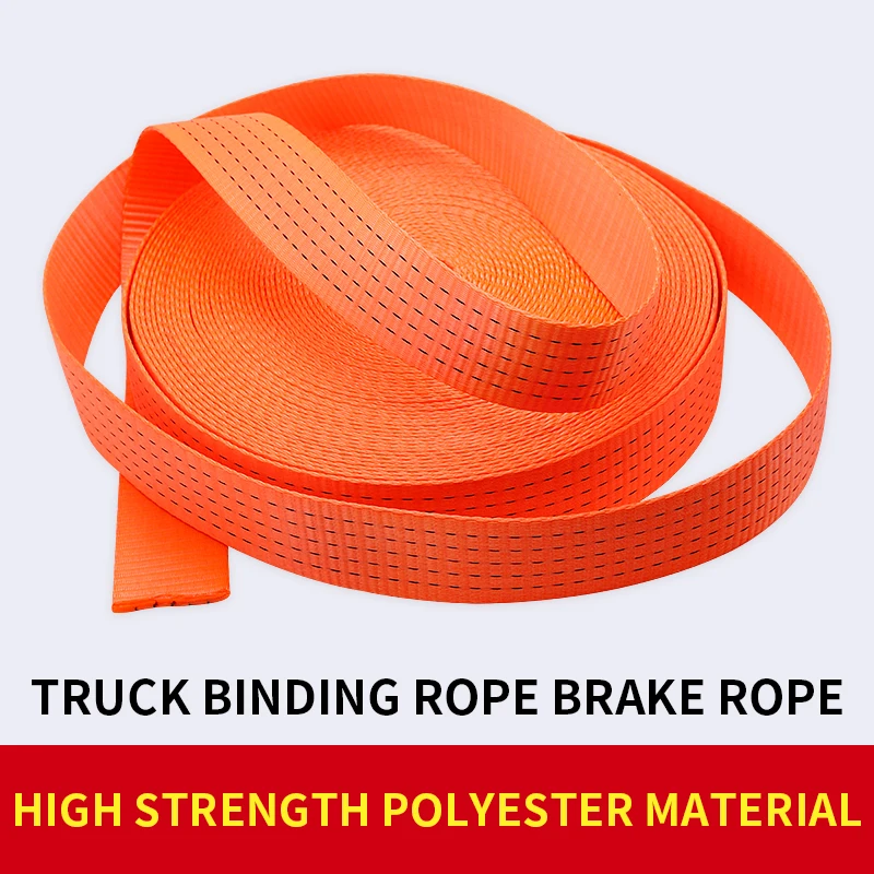 Truck Cargo Bundling Belt Brake Rope Trailer Rope Polyester Flat Belt Car Pulling Rope Sealing Belt Thickened And Wear-Resistant