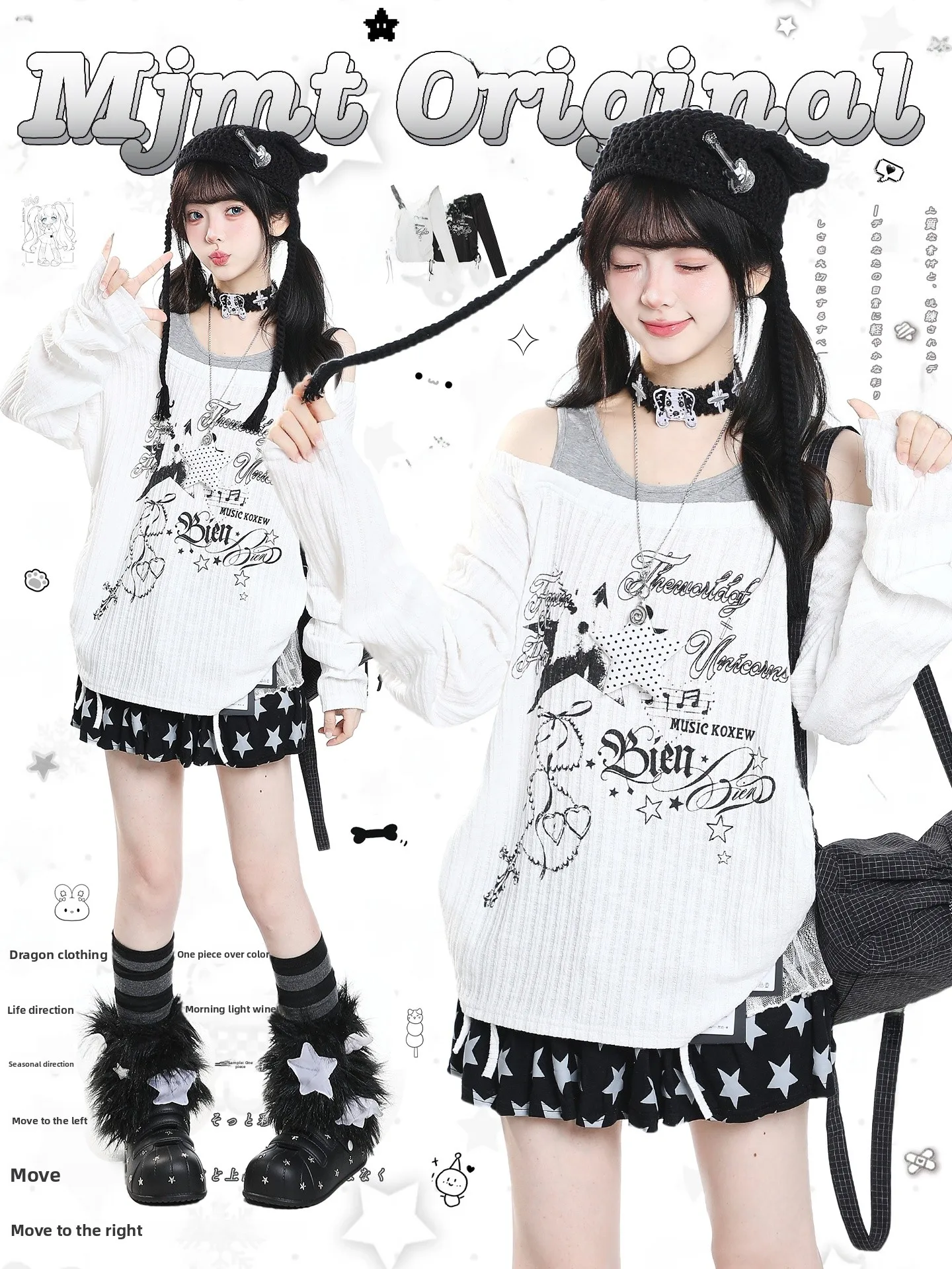 American Hot Girl Letter Print Long Sleeve T-Shirt Loose Fit Casual Autumn Top for Women Cute Lazy Style Youthful Cover up