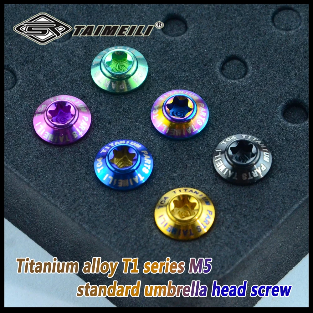 TAIMEILI T1 Series Titanium Alloy Torx Umbrella Head Screws M5x10/14/20/30 Motorcycle Modification Parts 4/8/10Pcs