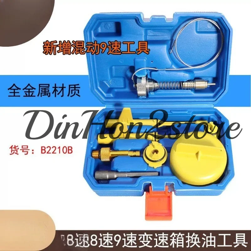 Suitable for Mercedes Benz 8-speed and 9-speed Transmission Oil Change Tool