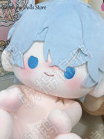 Anime Phainon Honkai: Star Rail Handsome Boy Soft Plush Doll Body 40cm Sitting Posture Dress Up Pillow Toys Dolls Figure Gift