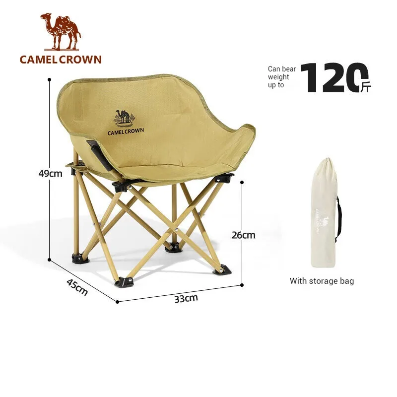 GOLDEN CAMEL Outdoor Camping Folding Chair Backrest Fishing Art Sketching Folding Chair Director Chair Beach Lounger