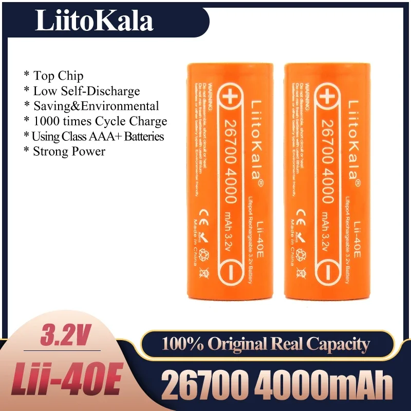 LiitoKala Lii-40E Lifepo4 26700 3.2v 4000mah rechargeable battery lithium cell high capacity 10A pilas diy pack mod toys