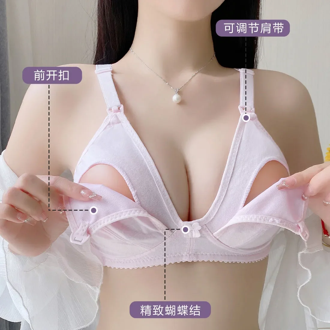 High Quality Maternity Nursing Bras Cotton Breastfeeding Pregnant Large Size Breathable Bra Push Up