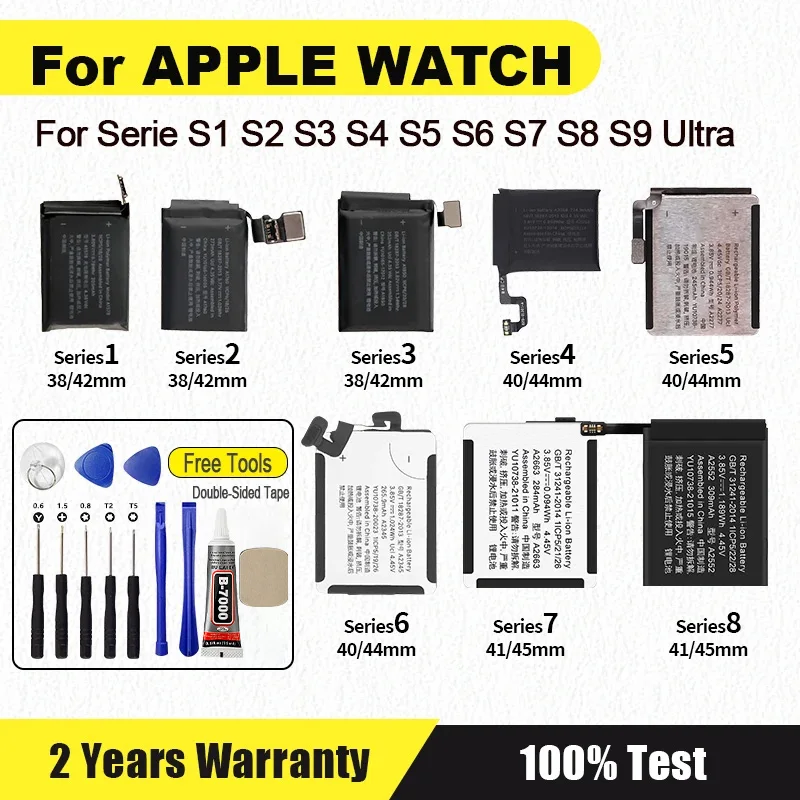 

A2663 A2810 A2815 A2721 A3009 A2954 A2956 A2749 Аккумулятор для Apple Watch Series 1 2 3 4 5 6 7 8 9 SE2 Ultra/Ultra2 40/41/45/49 мм