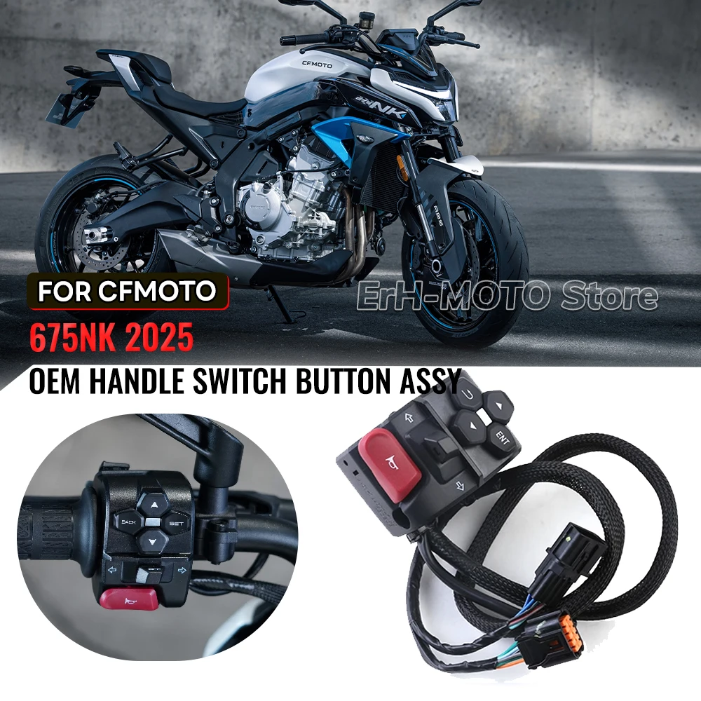 

For CFMOTO 675NK 675 NK Original handle switch handle Button handle switch ignition headlight switch assembly