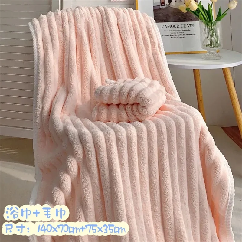 The Set is Softer more Absorbent Than Pure Cotton It is Thicker for men and Women for Showering It is Three Piece Household Set