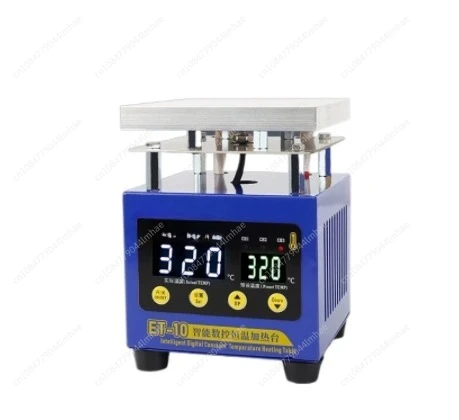 

ET-10 Нагревательная станция Электронная плита Стол Платформа предварительного нагрева для BGA PCB SMD Ремонт сенсорного ЖК-экрана телефона