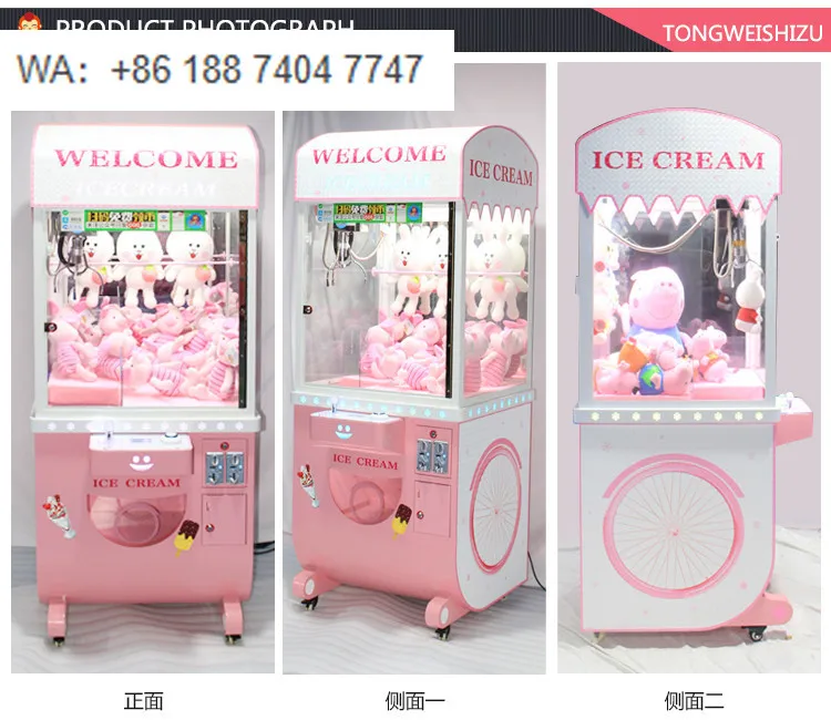 

2024 Most Popular Romantic House Claw Crane Game Machine Doll&gift Arcade Claw Machine for Sale