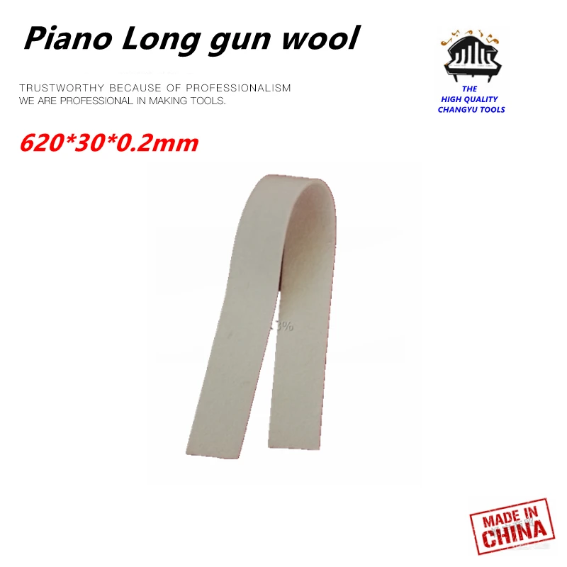 Piano tuning tools accessories high quality Piano Long gun wool Piano repair tool parts