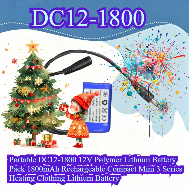 

Portable DC12-1800 12V Polymer Lithium Battery Pack 1800mAh Rechargeable Compact Mini 3 Series Heating Clothing Lithium Battery