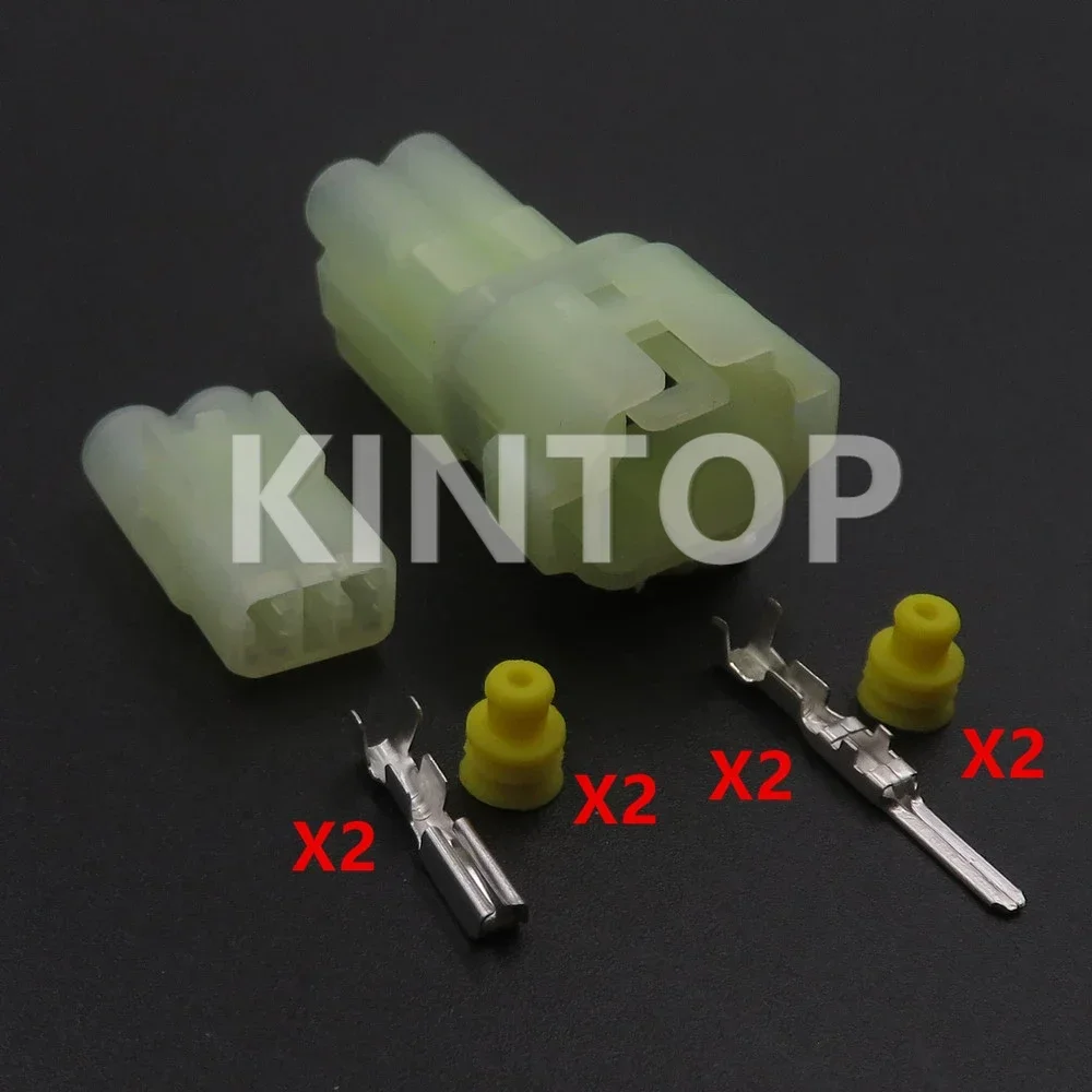 1 Set 2 Pins Car SAC Assembly Wire Socket 6187-2801 6187-2804 Auto Reversing Radar Male Female Docking Connector Assembly - Detail 1