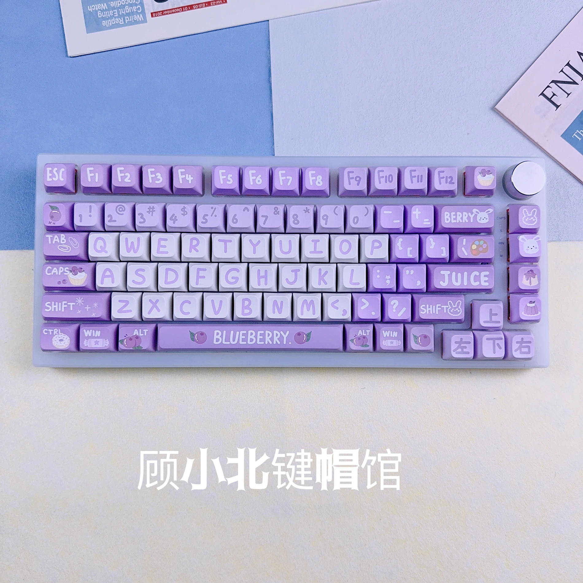 Super A Cheese Blueberry Theme Personalized Keycaps PBT Hot Sublimation Wolf Pi 68 84 87 104 980 Bald 75