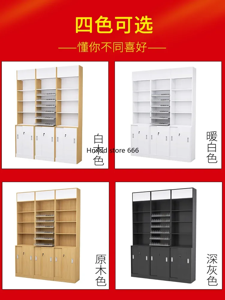 Supermarket convenience store tobacco and alcohol cabinet tobacco and alcohol combination