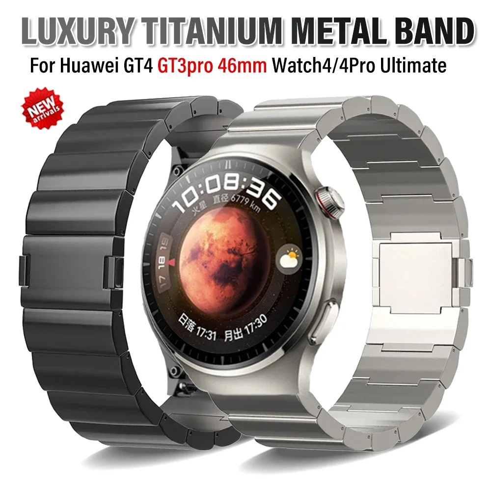 Samsung Watch用マグネティックストラップ,Huawei Watch gt3pro用デラックスチタンブレスレット,gt4 46mm,究極の4 4pro, 46mm, 3 45mm