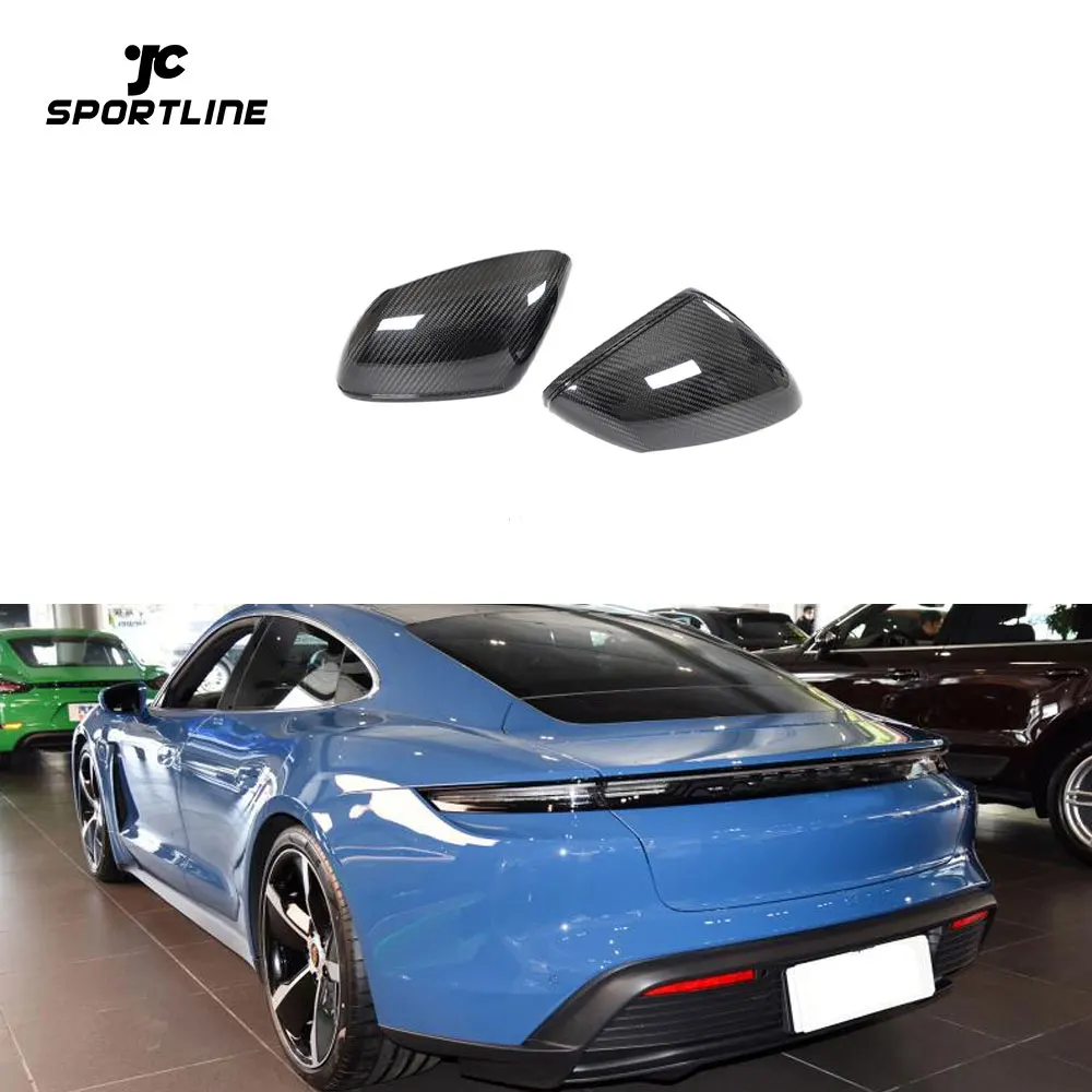 

Carbon Fiber Side Mirror Covers for Porsche Taycan 9J1 19-20