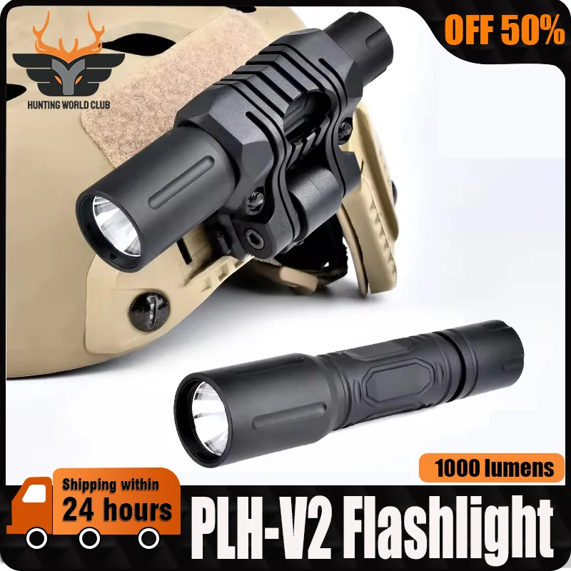 WADSN Tactical Metal Flashlight 1000lumens Ultra High Lumens Flashlight Hunting Scout Light Airsoft Accessories Fit 20mm Rail