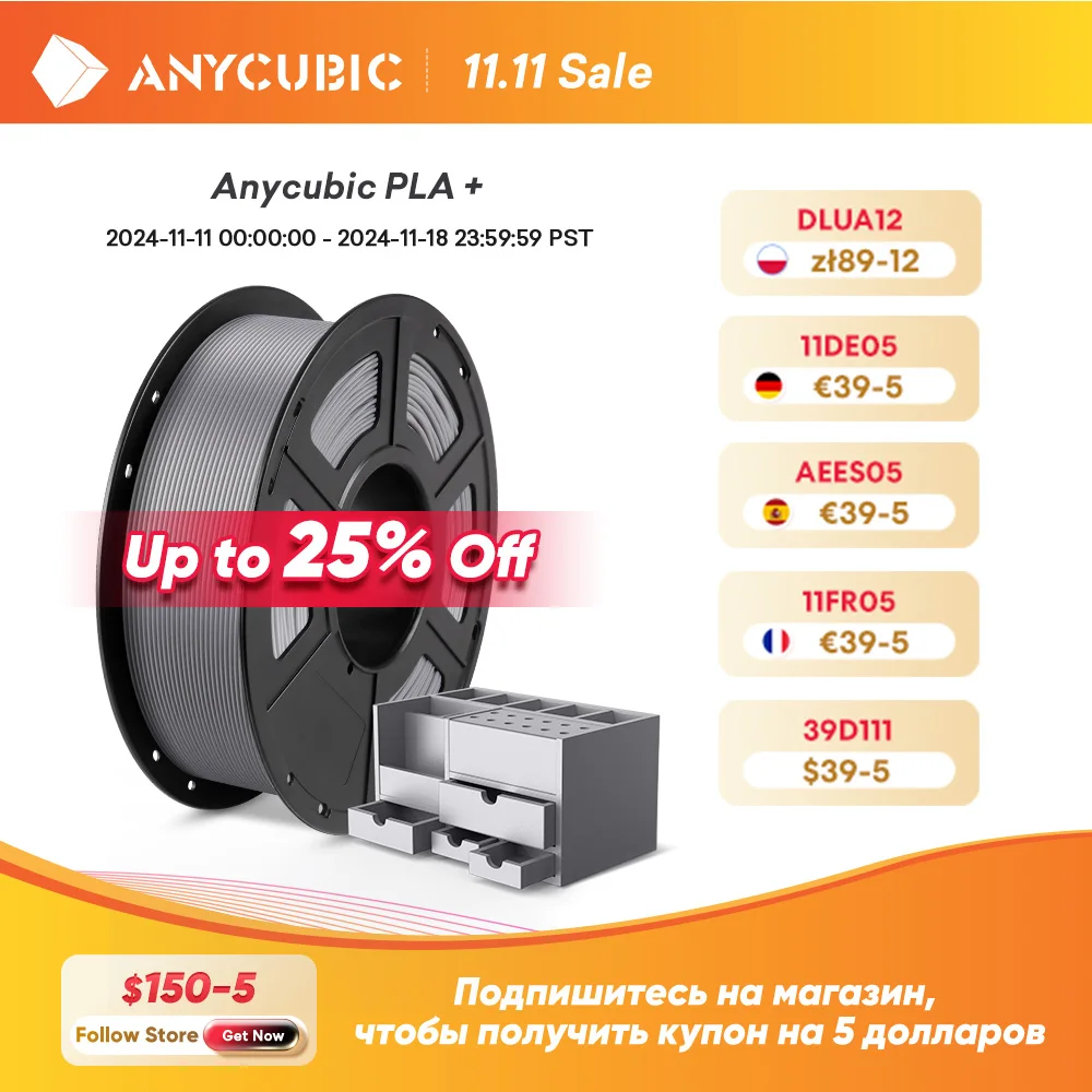 

ANYCUBIC PLA+ 3D Printer Filament 1.75mm 1KG/Roll High Precision Pla Plus 3D Printing Material Plastic Rubber Consumables