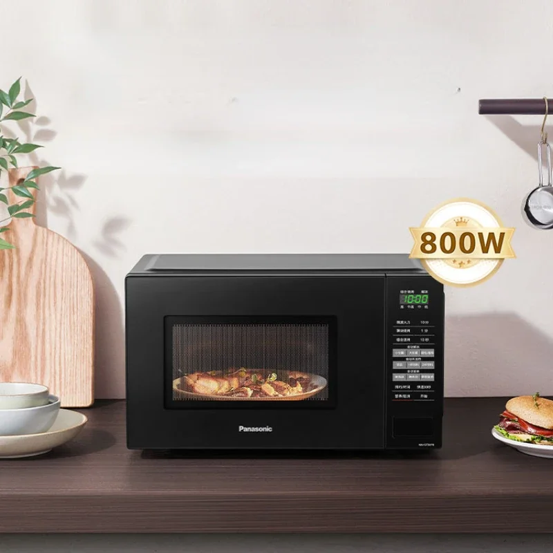 Small Microwave Oven 20L Automatic Household Hot Rice Barbecue Intelligent Multi-functional Micro-grill All-in-one Machine